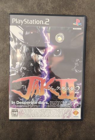 Jak and daxter Japanese version