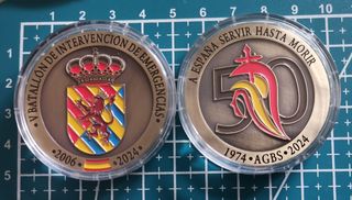 1 Moneda 50 Aniversar 1974 2024 UME UNIDAD MILITAR