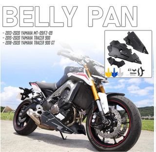 Quilla Yamaha Mt09 de 2013 a 2020