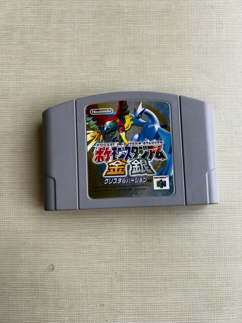 Imagen de Pokemon pocket monster stadium N64