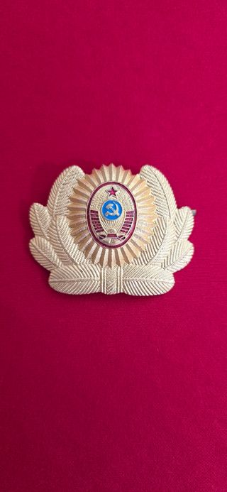 Cocarda de gorra Soviética MVD