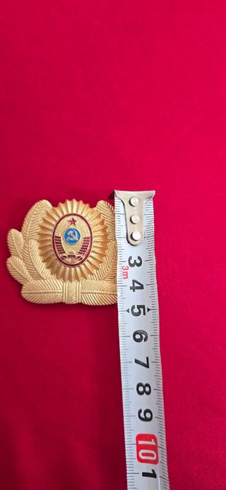 Cocarda de gorra Soviética MVD