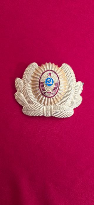 Cocarda de gorra Soviética MVD