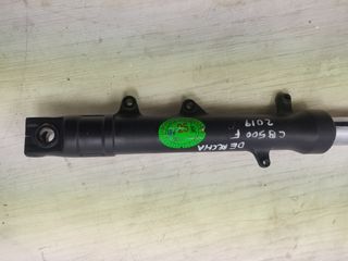 horquilla botella derecha honda cb 500 f 2019
