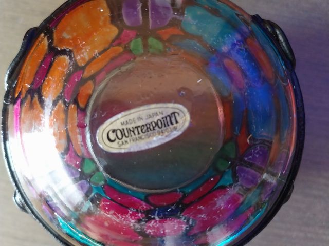 Counterpoint Vintage