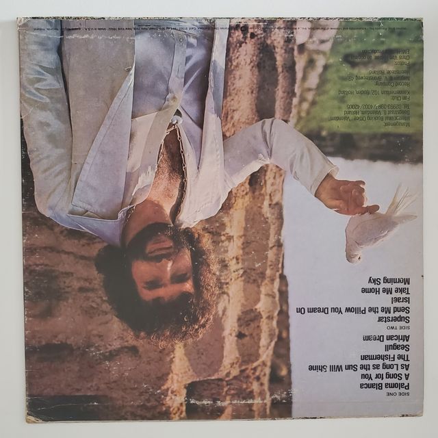 George Baker Selection Paloma Blanca LP