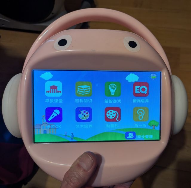 Robot para aprender chino