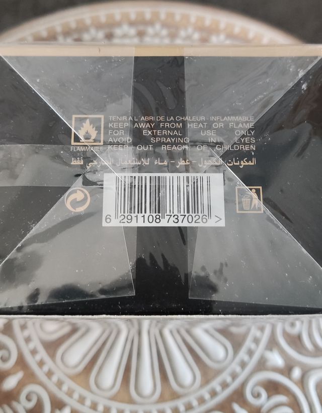 Pink Shimmer Secret Oud de Maison Alhambra