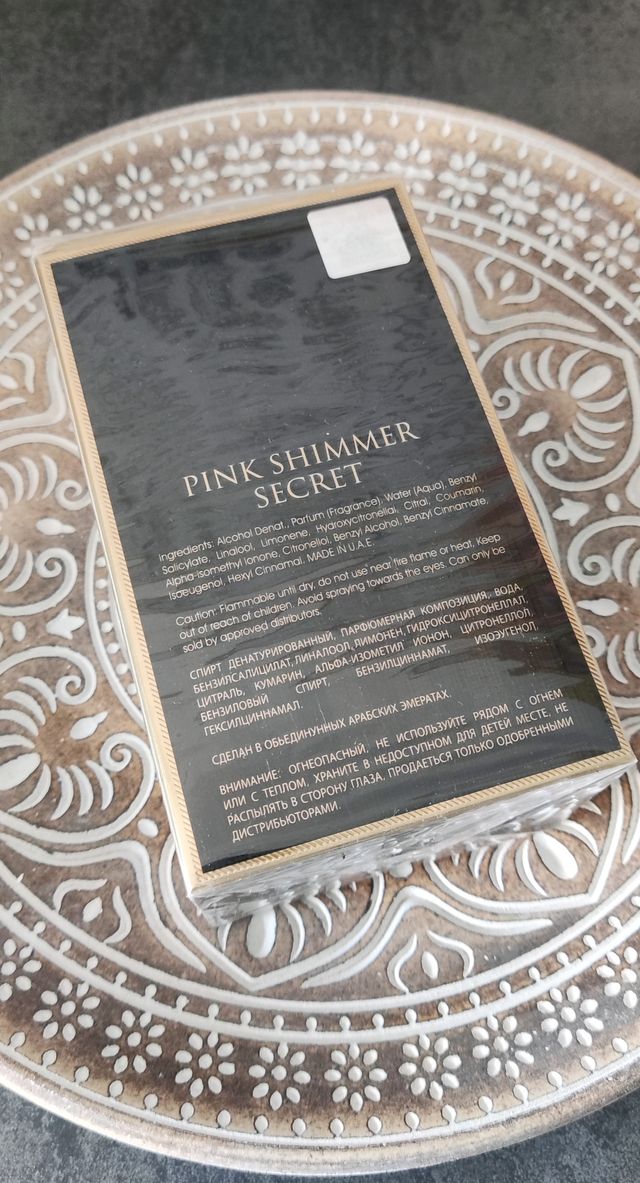 Pink Shimmer Secret Oud de Maison Alhambra
