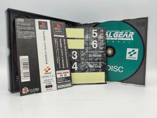 Metal Gear Solid Integral PlayStation 1 PS1 ntsc-j