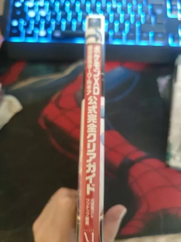 Guida Uff. Pokemon Tempesta Oscura XD Jap SEALED