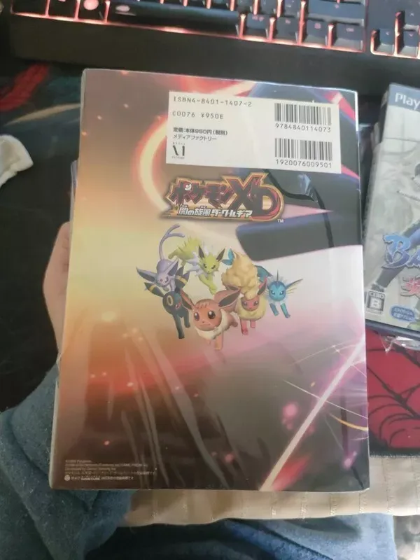 Guida Uff. Pokemon Tempesta Oscura XD Jap SEALED