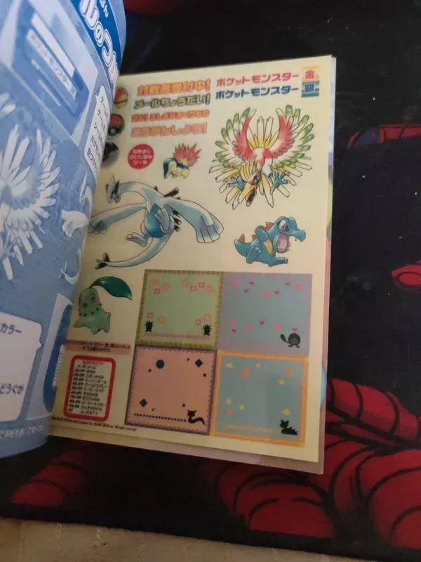 Guida Pokemon Oro e Argento Jap 1999 + ADESIVI