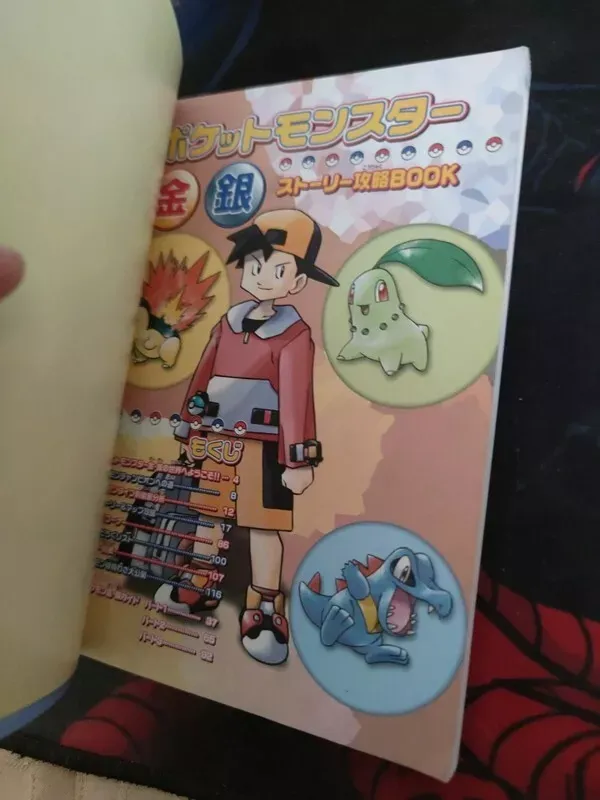 Guida Pokemon Oro e Argento Jap 1999 + ADESIVI