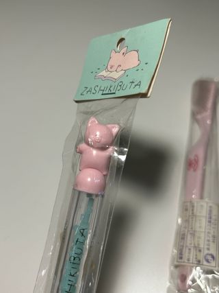 Spazzolino da denti Zashikibuta anni '80