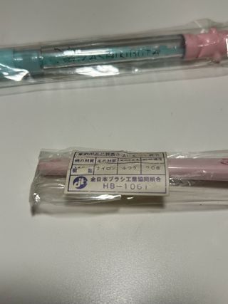Spazzolino da denti Zashikibuta anni '80