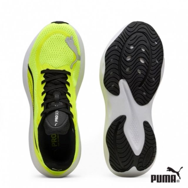 Puma Scend Pro 2 amarillo