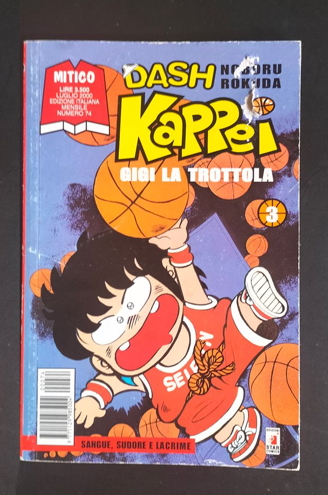 Gigi la Trottola Vol.03 - Dash Kappei