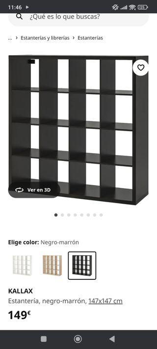 Librería ikea