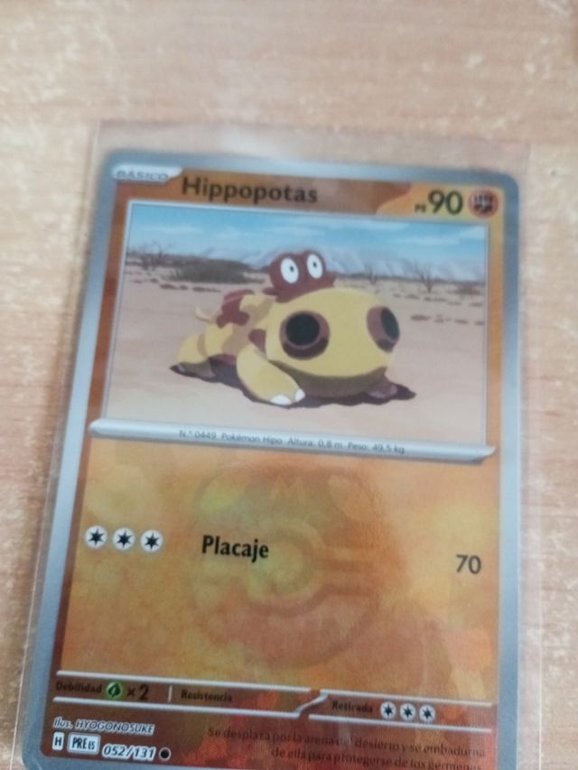 HIPOPOTAS MASTERBALL EVOLUCIONES PRISM
