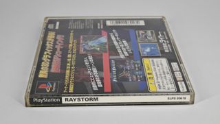 Raystorm PS1