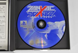 Zanac X Zanac PS1