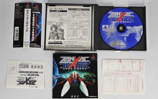 Zanac X Zanac PS1