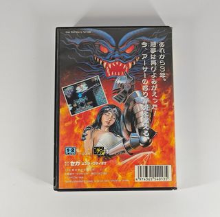 Ghouls 'n ghosts Megadrive