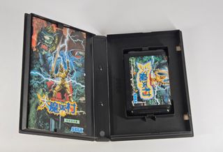 Ghouls 'n ghosts Megadrive