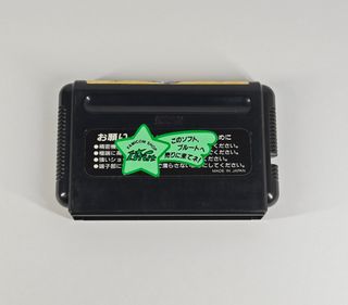 Ghouls 'n ghosts Megadrive