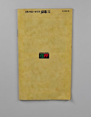 Ghouls 'n ghosts Megadrive