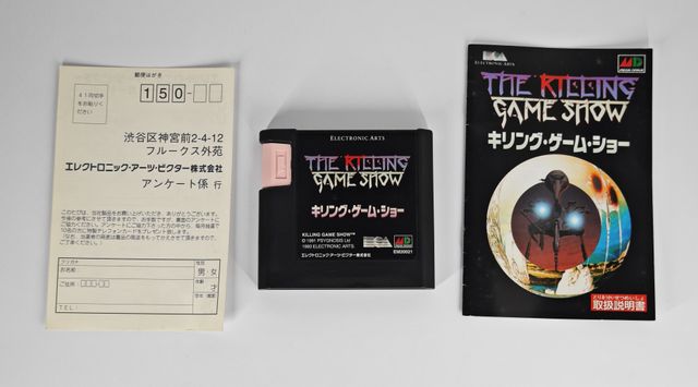 The Killing Game Show Megadrive