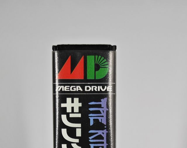 The Killing Game Show Megadrive