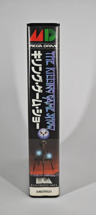 The Killing Game Show Megadrive