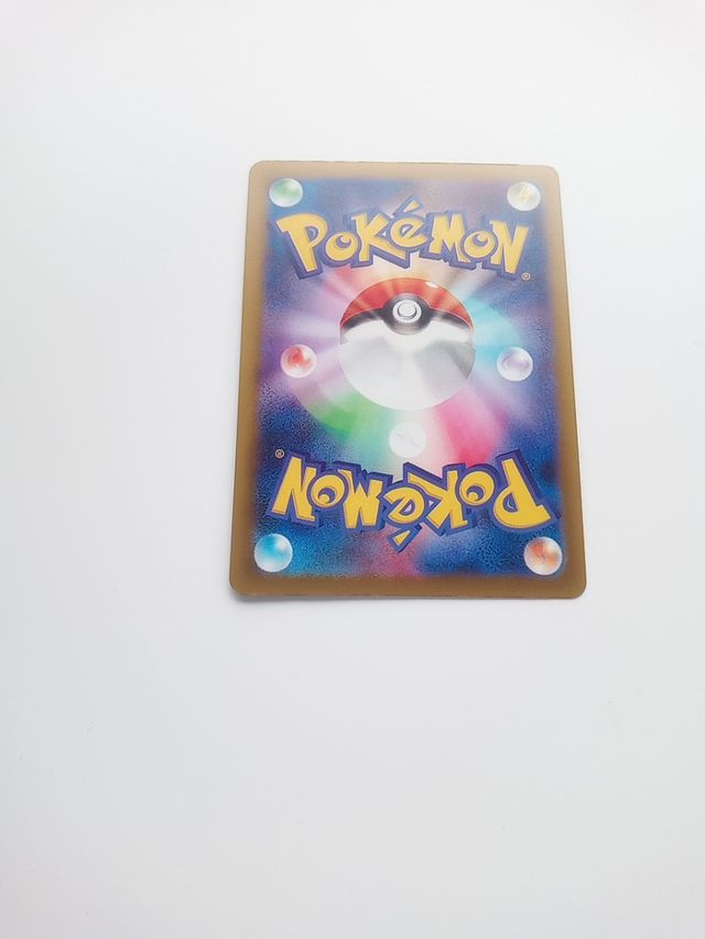 Silveon Japones 022-064 año 2024