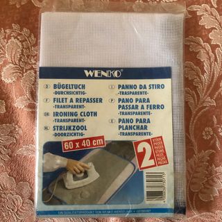 Telo da stiro 60x40 2 pezzi