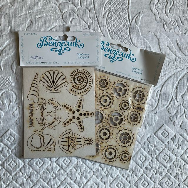 Die cut in legno tema marino