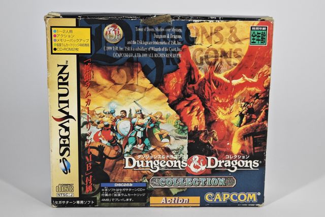 Dungeons and Dragons Collection Saturn
