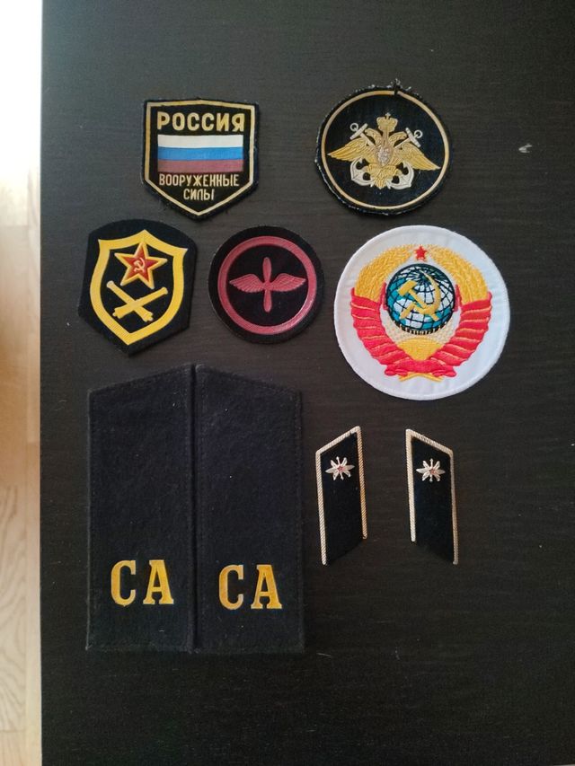 Lote militar soviético