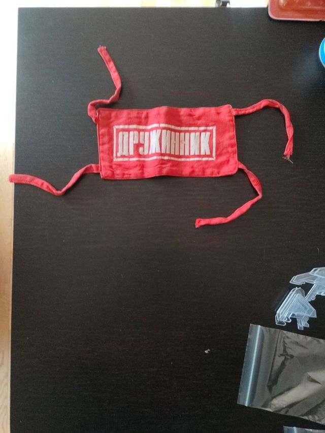 Brazalete policía Soviética