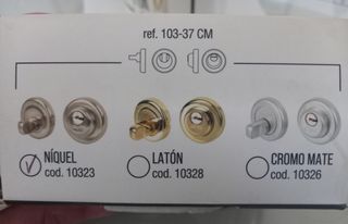 Cerradura puerta completa Nueva!