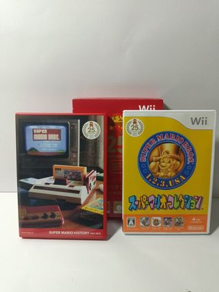 Super Mario bros edición 25 aniversario 