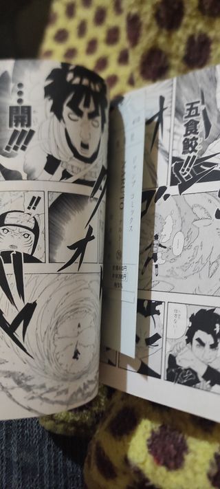 Naruto manga