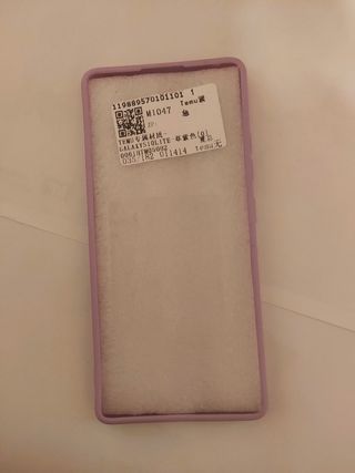 Custodia per Samsung Galaxy S10 Lite