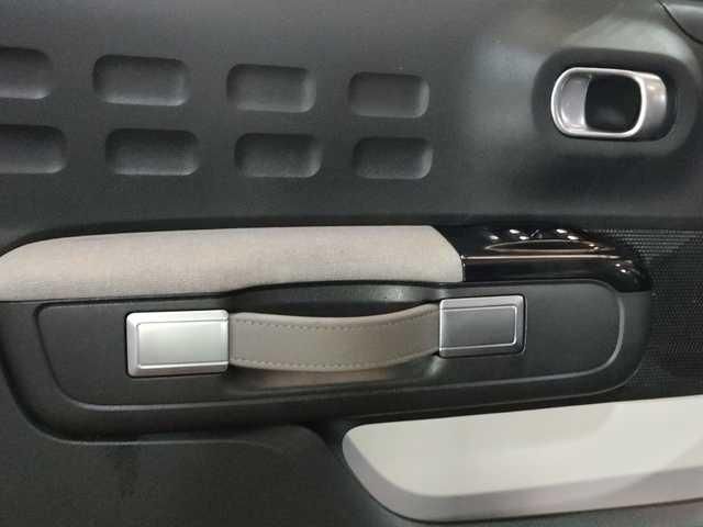 Citroen C3 PureTech 83 Feel 60 kW (83 CV)