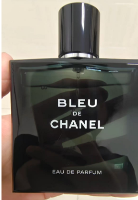 Sin desempaquetar。BLEU DE CHANEL