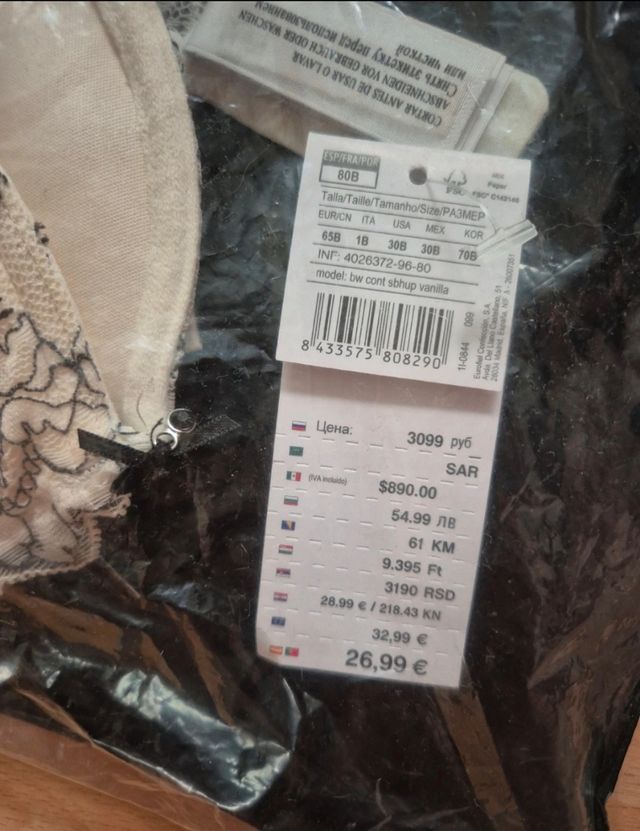 Sujetador pushup encaje