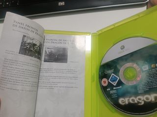 Eragon Xbox 360