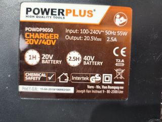 Radial PowerPlus