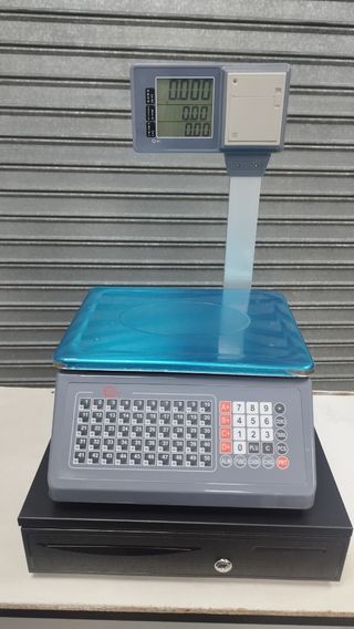 Balanza 